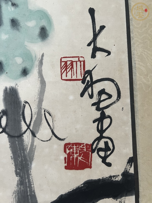 古玩字畫葡萄真品鑒賞圖