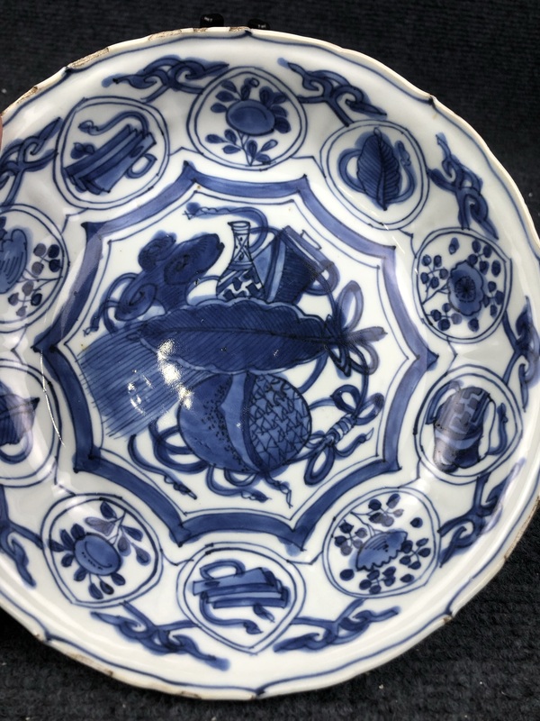 古玩陶瓷青花博古花卉紋盤拍賣，當(dāng)前價(jià)格3288元