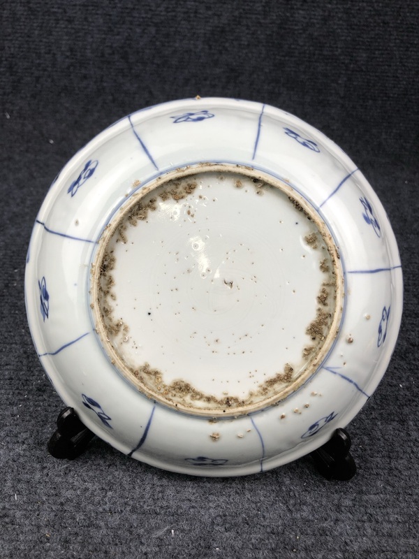 古玩陶瓷青花博古花卉紋盤拍賣，當(dāng)前價(jià)格3288元