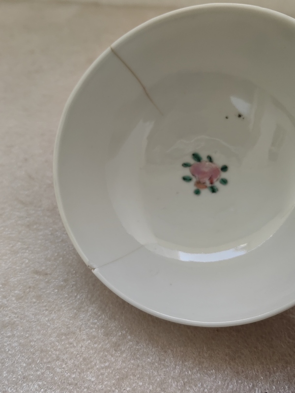 古玩陶瓷粉彩蝶戀花紋碗拍賣,當前價格220元
