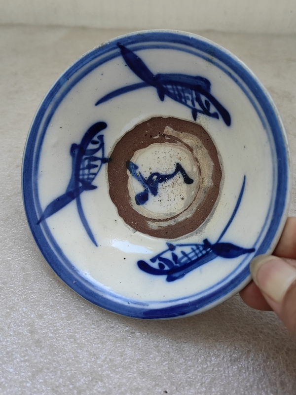 古玩陶瓷青花三魚紋碗拍賣,當前價格450元