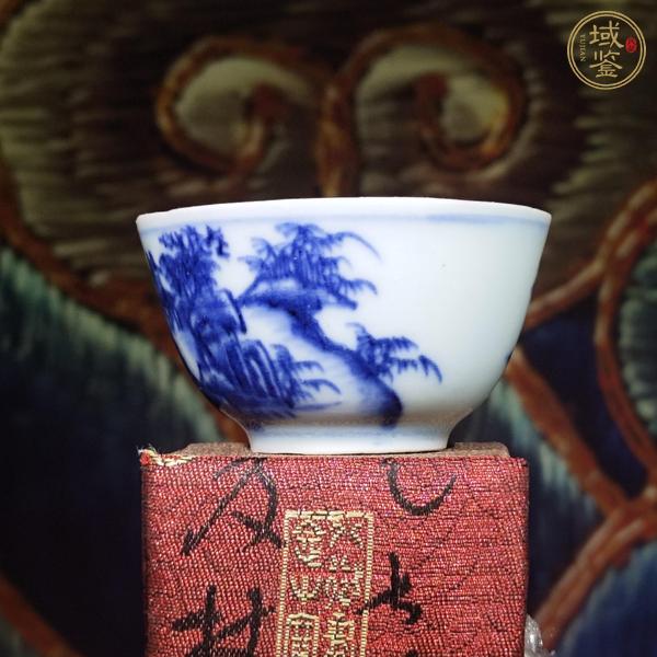 古玩陶瓷山水紋青花茶圓真品鑒賞圖