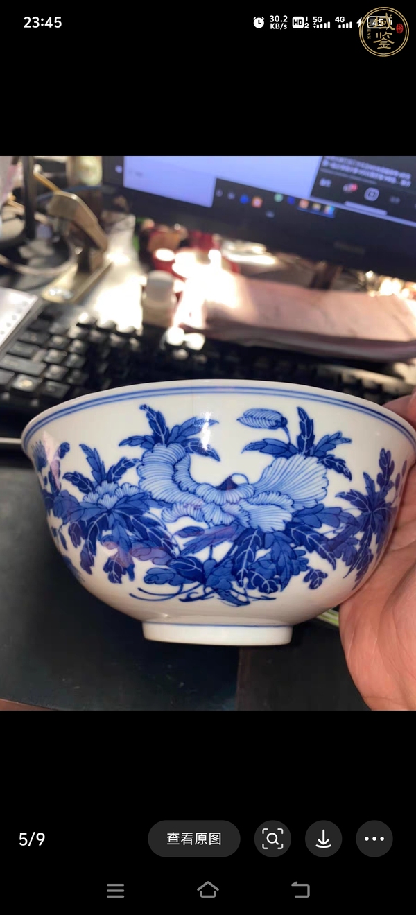 古玩陶瓷花卉紋青花碗真品鑒賞圖