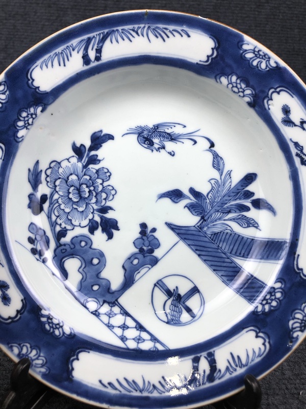 古玩陶瓷青花有鳳來儀盤拍賣,當前價格980元