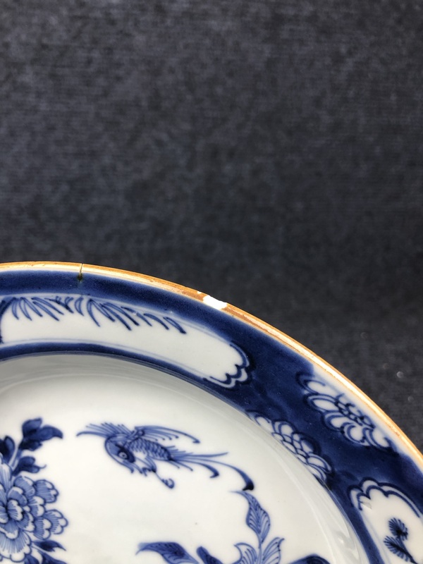 古玩陶瓷青花有鳳來儀盤拍賣,當前價格980元