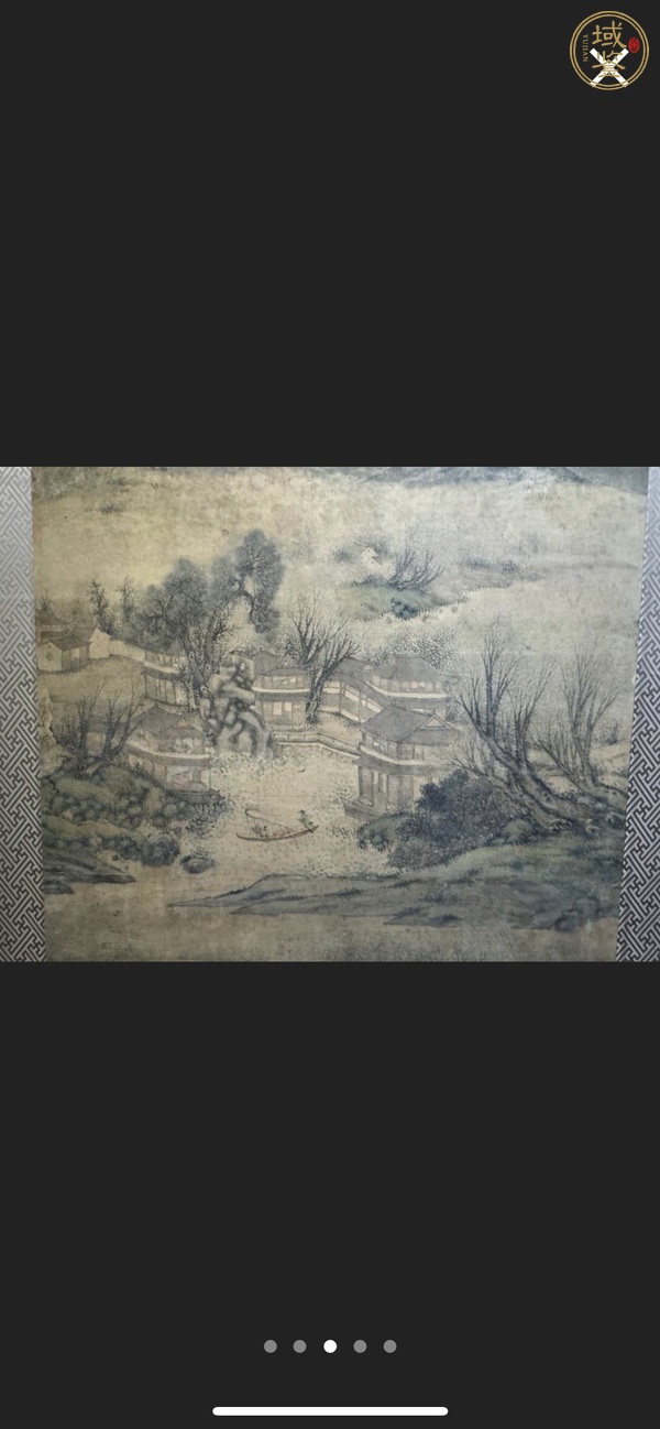 古玩字畫春江漁隱真品鑒賞圖