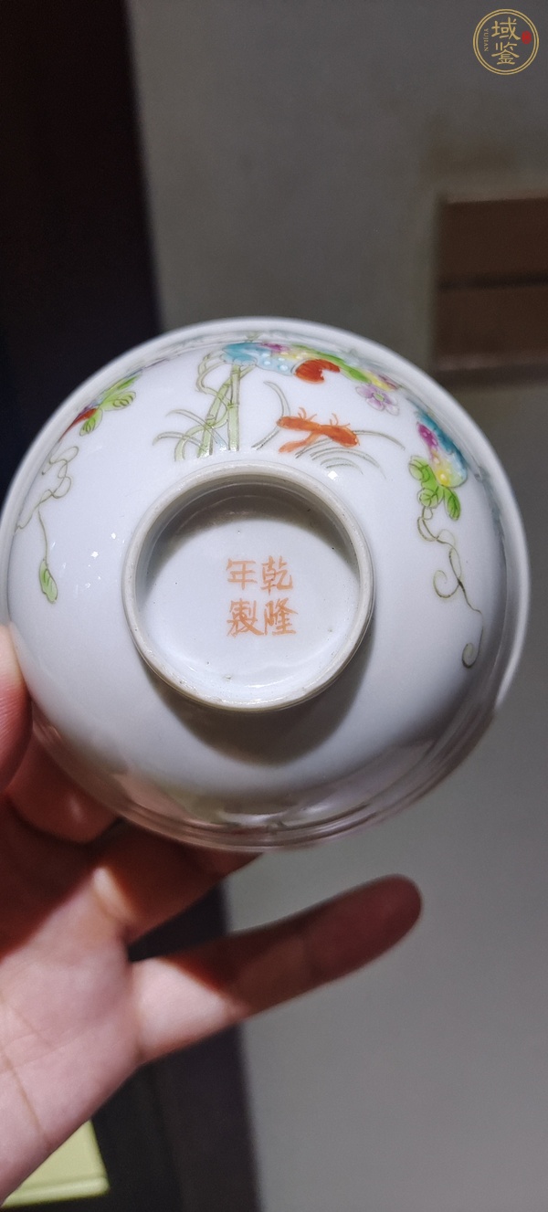 古玩陶瓷癩瓜紋粉彩茶圓真品鑒賞圖