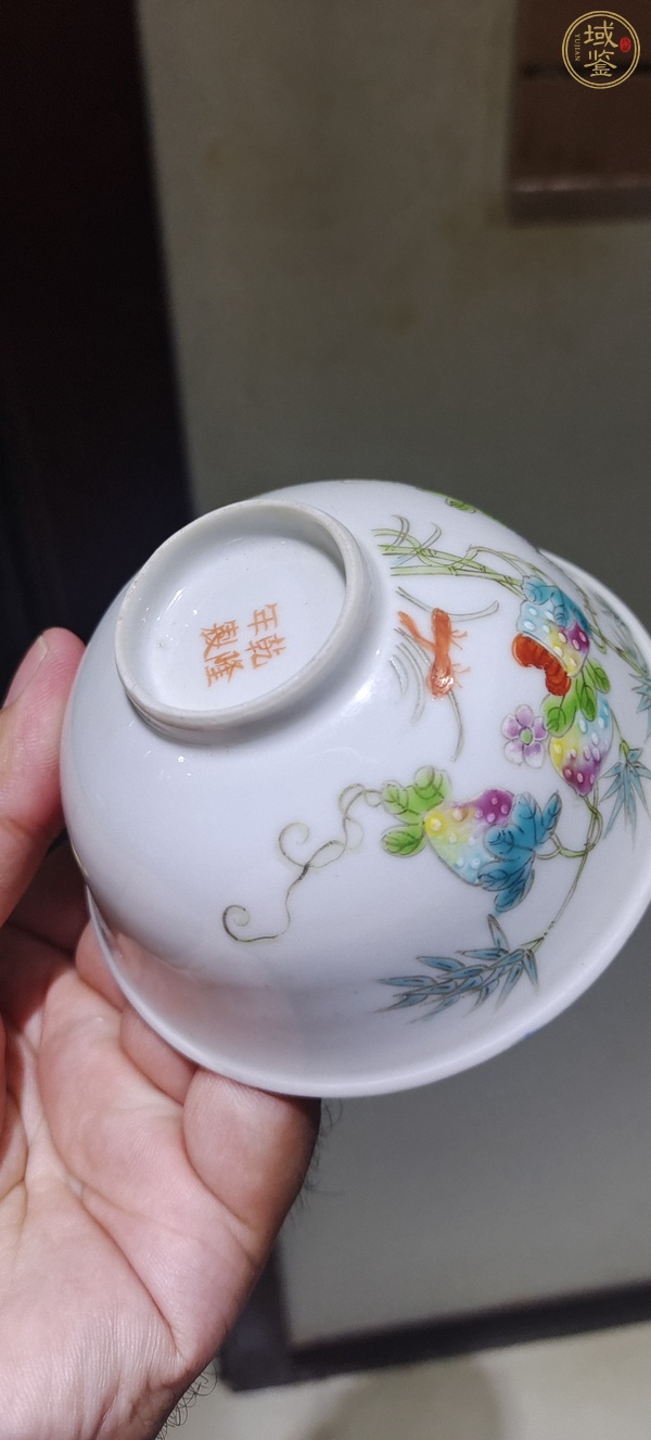 古玩陶瓷癩瓜紋粉彩茶圓真品鑒賞圖