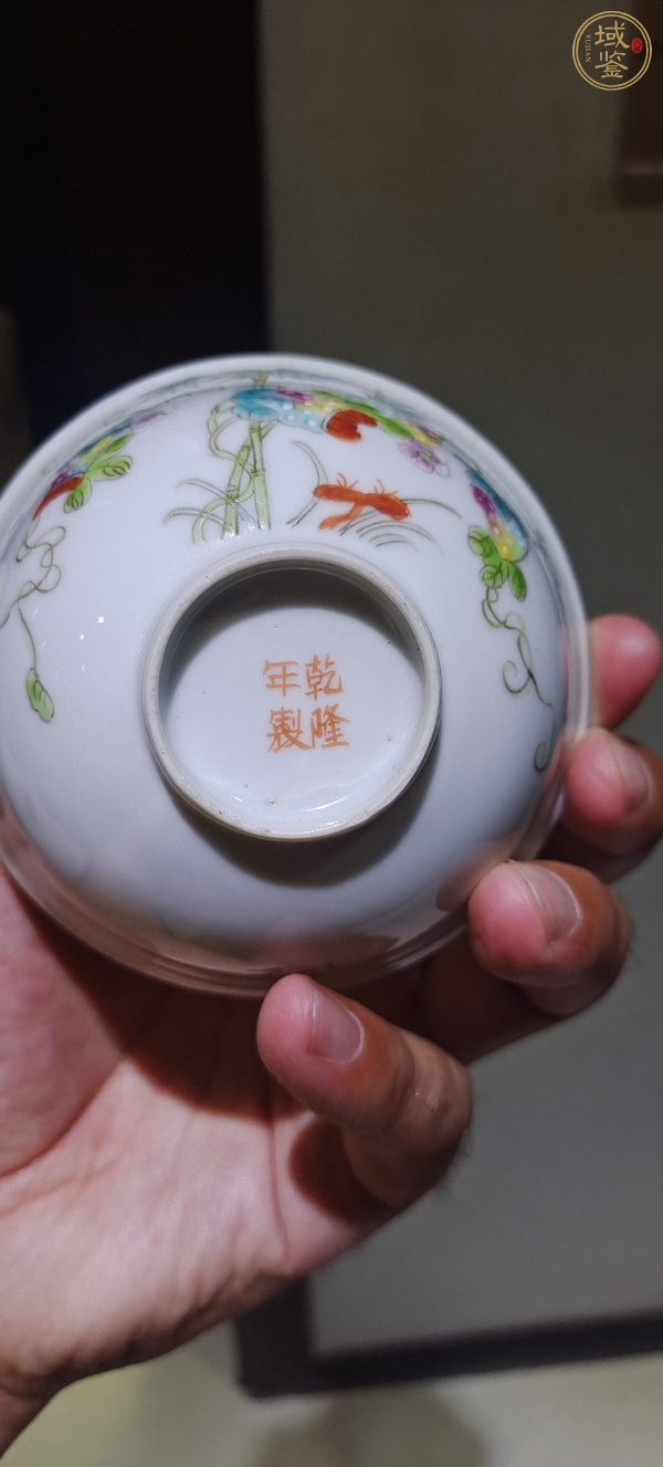 古玩陶瓷癩瓜紋粉彩茶圓真品鑒賞圖