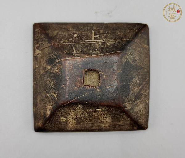 古玩陶瓷道教九疊文篆書八卦桃木大印 真品鑒賞圖