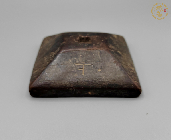 古玩陶瓷道教九疊文篆書八卦桃木大印 真品鑒賞圖
