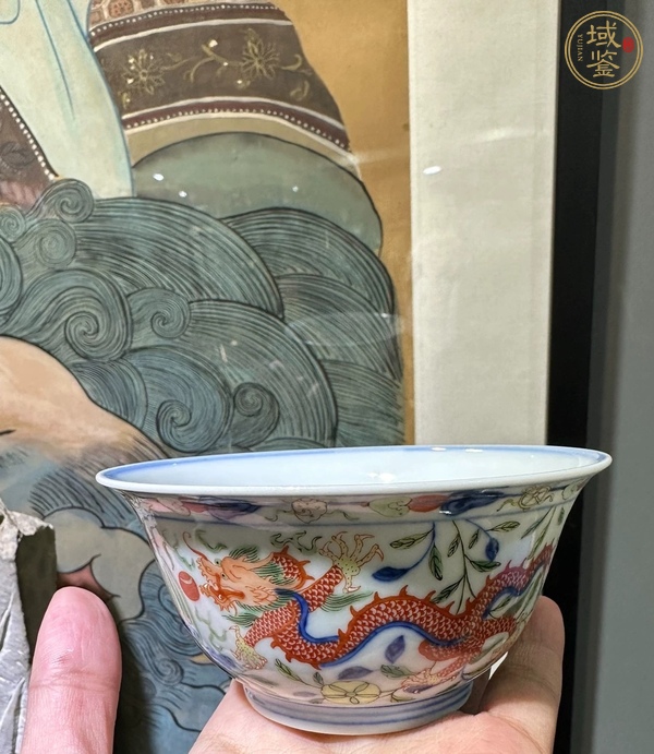 古玩陶瓷青花加彩龍鳳呈祥碗真品鑒賞圖