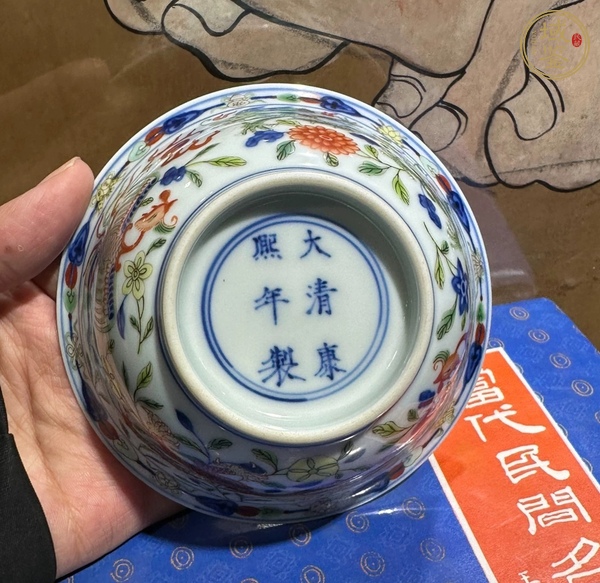 古玩陶瓷青花加彩龍鳳呈祥碗真品鑒賞圖