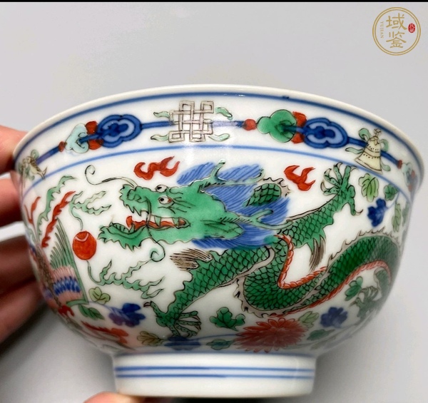 古玩陶瓷青花加彩龍鳳呈祥碗真品鑒賞圖