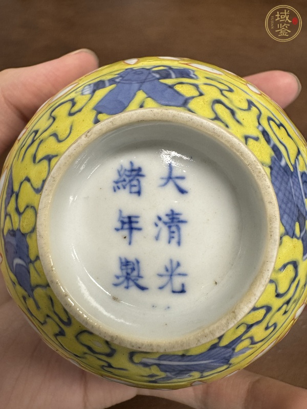 古玩陶瓷碗真品鑒賞圖