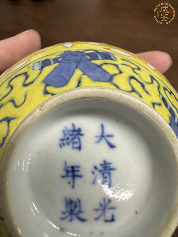 古玩陶瓷碗真品鑒賞圖