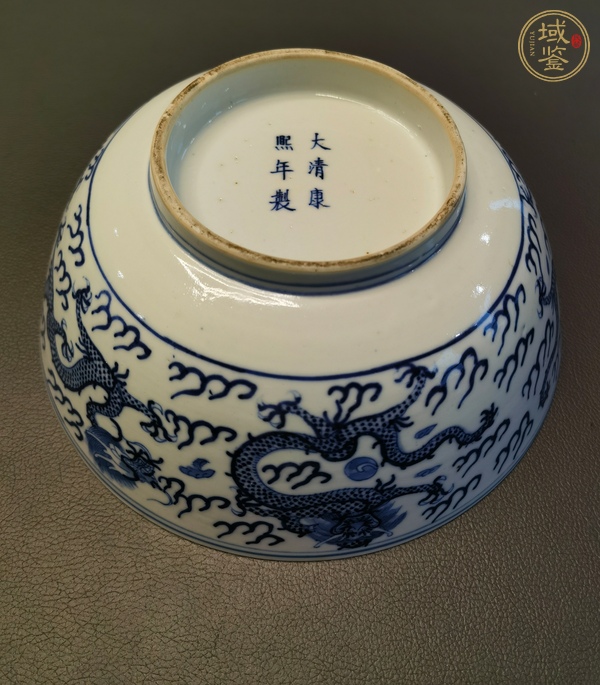 古玩陶瓷青花云龍紋大碗真品鑒賞圖