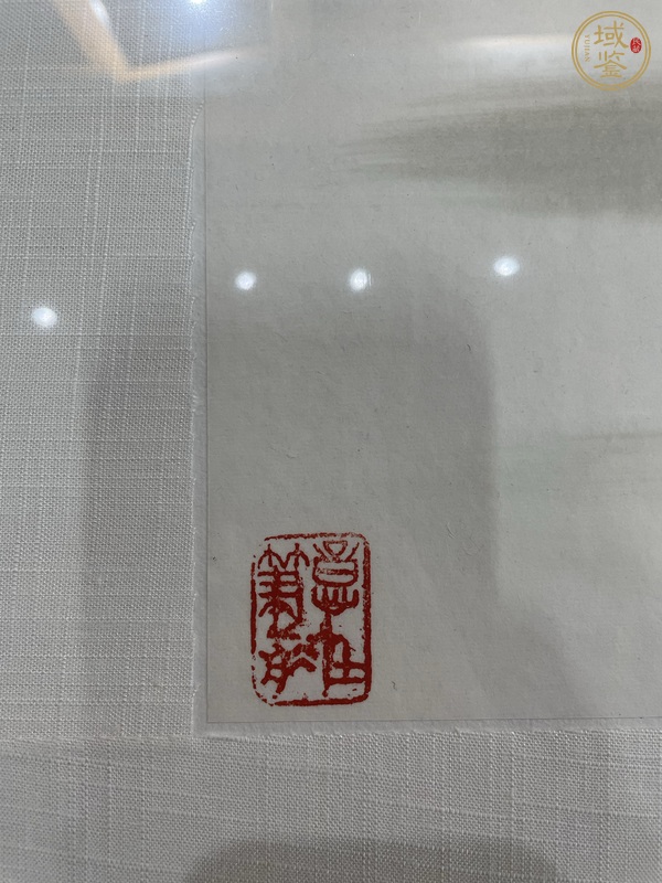 古玩字畫瑞雪真品鑒賞圖