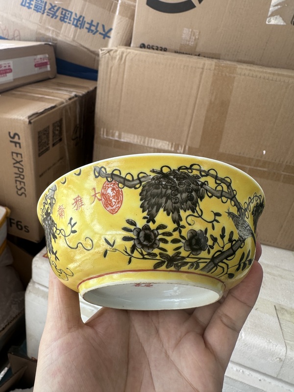 古玩陶瓷大雅齋風格花鳥紋墩式碗拍賣,當前價格2000元