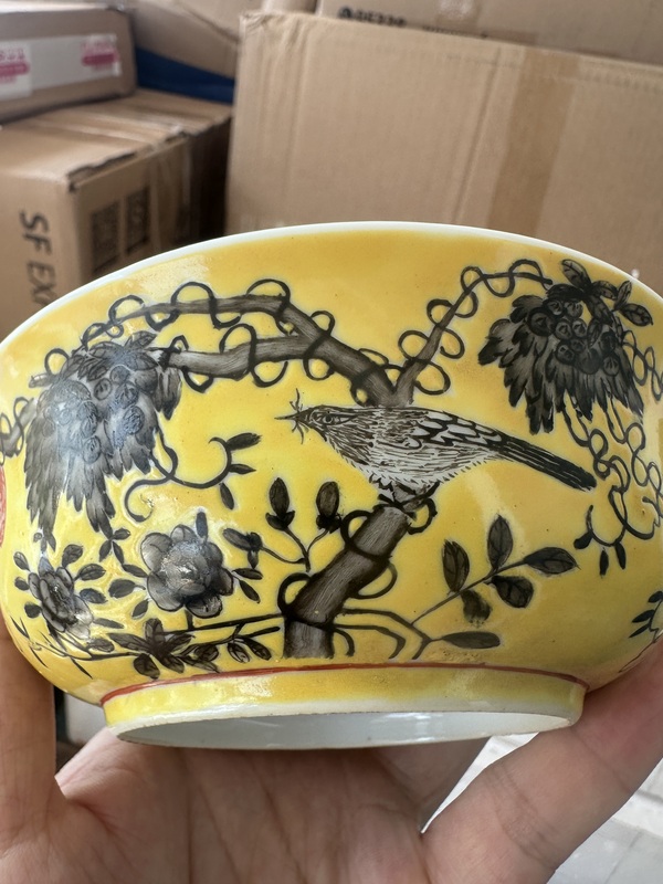 古玩陶瓷大雅齋風格花鳥紋墩式碗拍賣,當前價格2000元