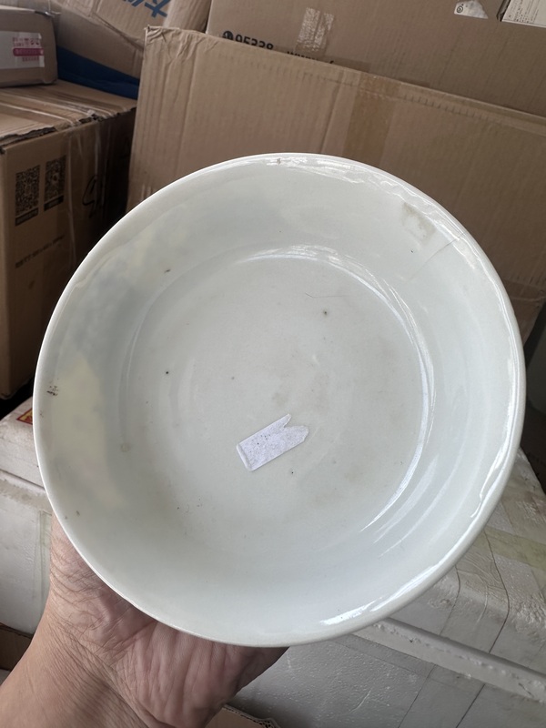 古玩陶瓷大雅齋風格花鳥紋墩式碗拍賣,當前價格2000元