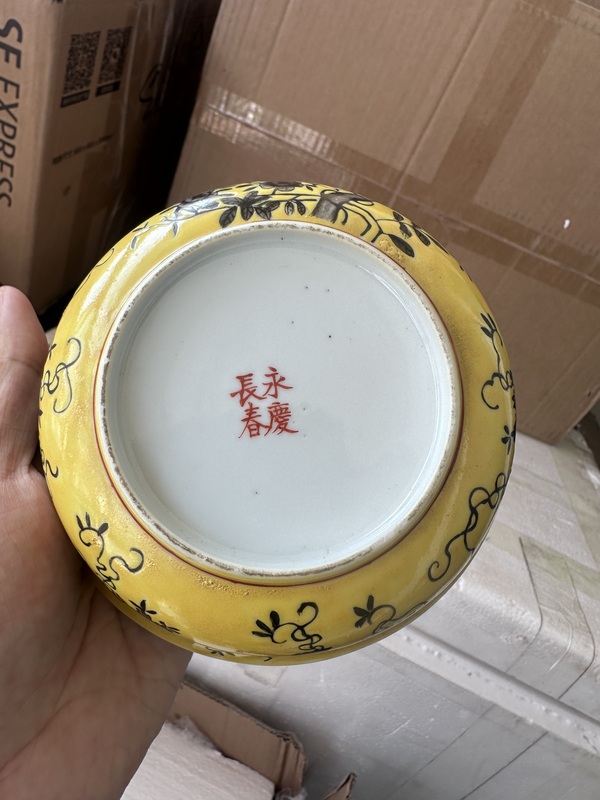 古玩陶瓷大雅齋風格花鳥紋墩式碗拍賣,當前價格2000元