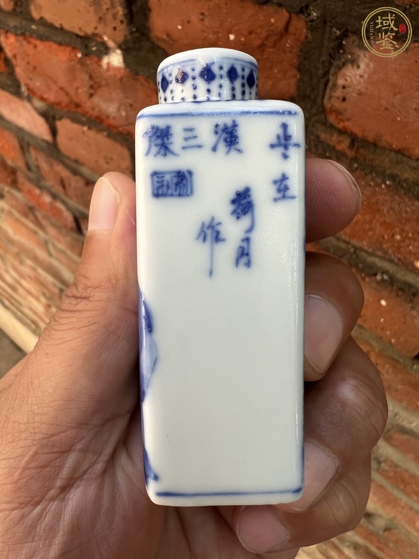 古玩陶瓷青花鼻煙壺真品鑒賞圖