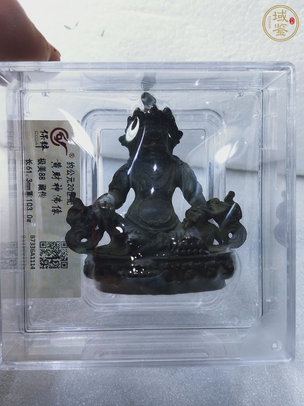 古玩雜項銅財神真品鑒賞圖