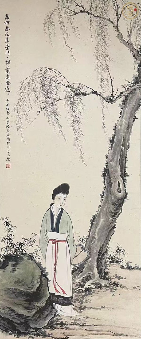 古玩字畫(huà)高柳春風(fēng)展葉時(shí)真品鑒賞圖