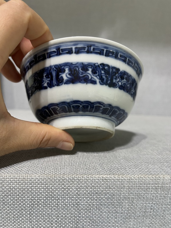 古玩陶瓷青花夔龍紋茶碗拍賣,當前價格5500元