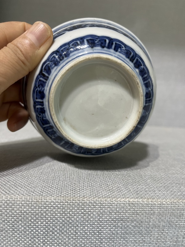 古玩陶瓷青花夔龍紋茶碗拍賣，當前價格5500元