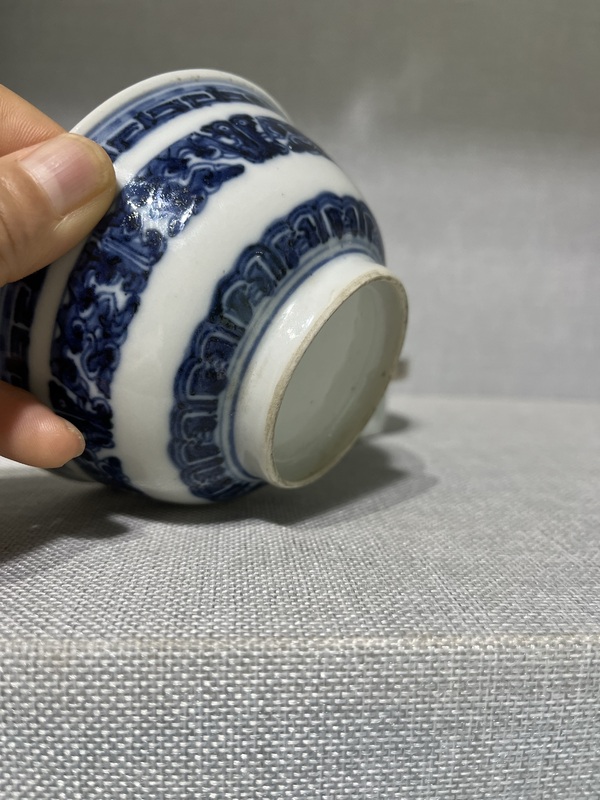 古玩陶瓷青花夔龍紋茶碗拍賣,當前價格5500元
