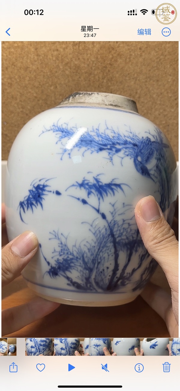 古玩陶瓷清康熙 青花花鳥紋罐真品鑒賞圖