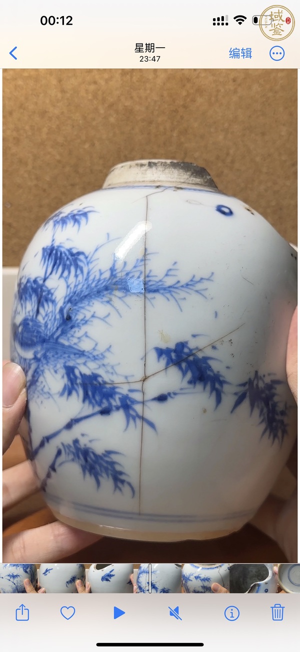 古玩陶瓷清康熙 青花花鳥紋罐真品鑒賞圖