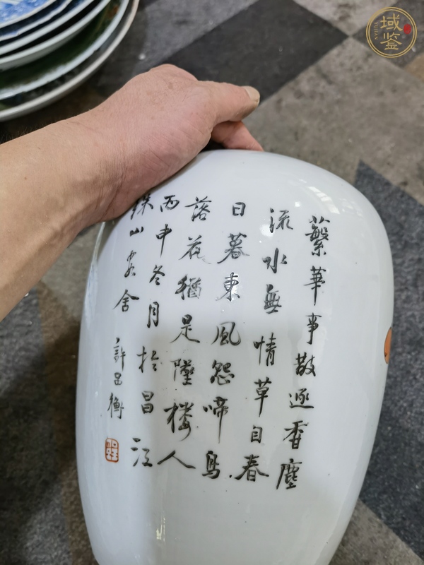 古玩陶瓷粉彩罐真品鑒賞圖