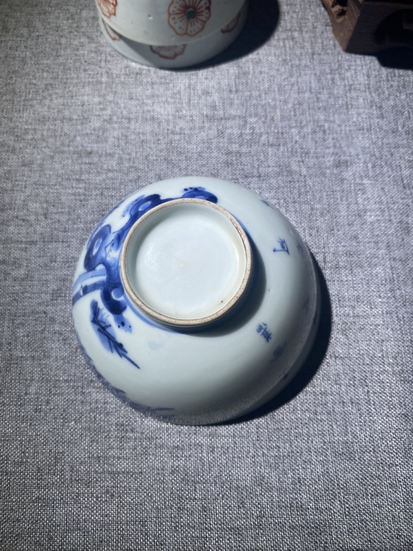古玩陶瓷宋代茶入拍賣，當前價格888元