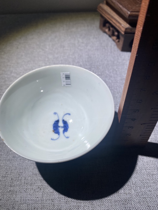 古玩陶瓷宋代茶入拍賣，當前價格888元