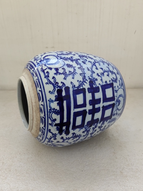 古玩陶瓷青花纏枝花卉紋三囍罐拍賣,當前價格680元