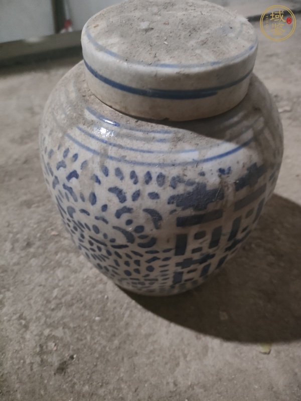 古玩陶瓷青花喜字罐真品鑒賞圖