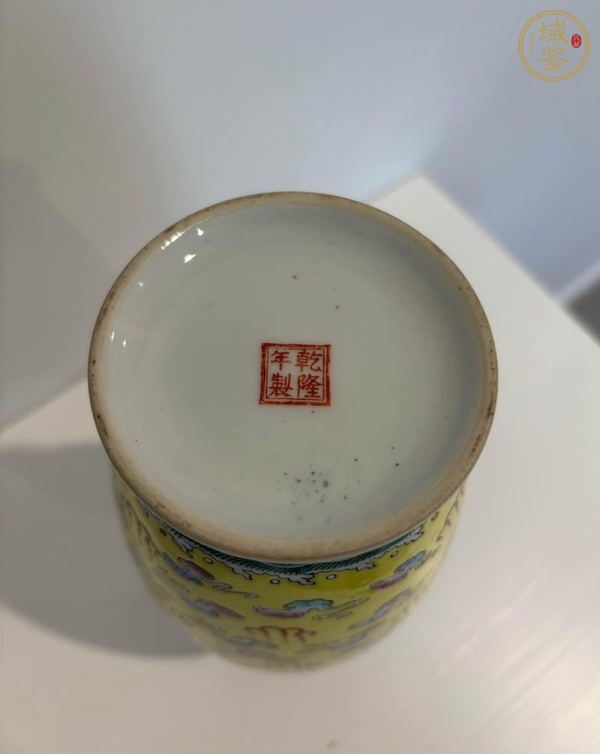 古玩陶瓷龍紋粉彩瓶真品鑒賞圖