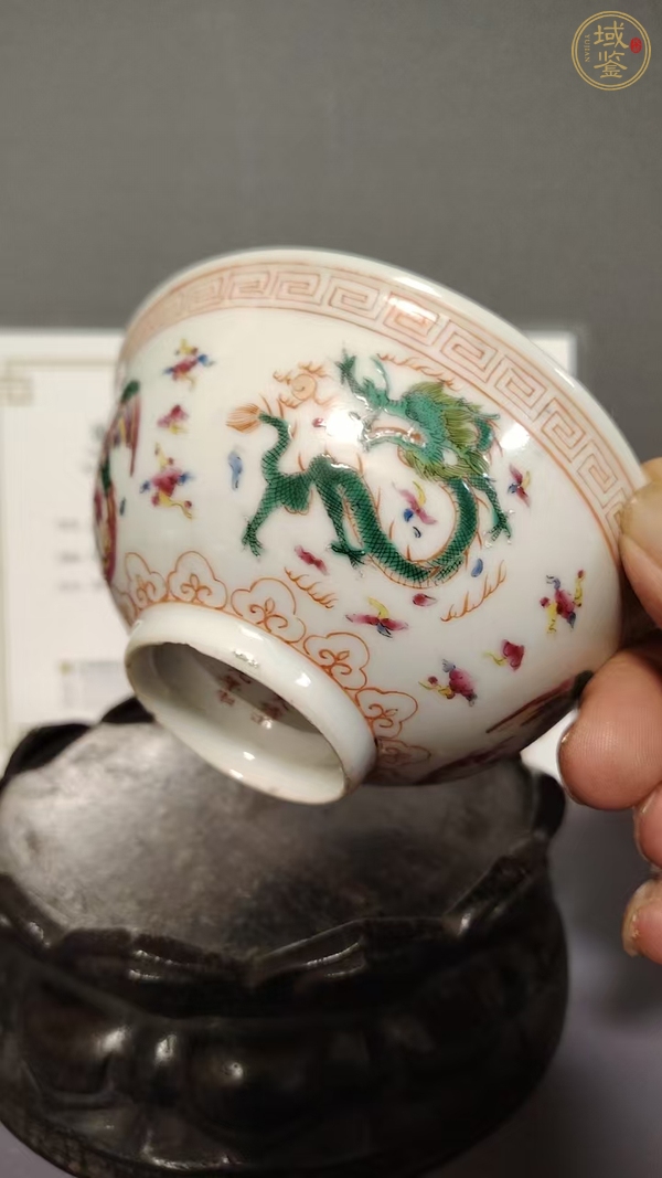 古玩陶瓷龍鳳紋粉彩碗真品鑒賞圖