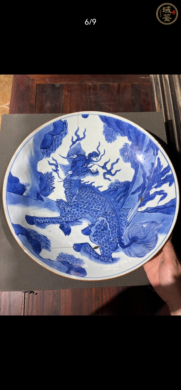 古玩陶瓷青花麒麟芭蕉紋盤真品鑒賞圖