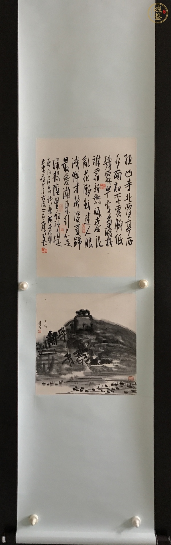 古玩字畫三石樓主款水墨山水真品鑒賞圖