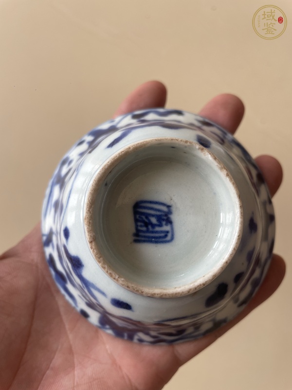 古玩陶瓷青花花卉紋碗真品鑒賞圖