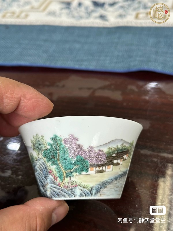 古玩陶瓷粉彩馬蹄杯真品鑒賞圖