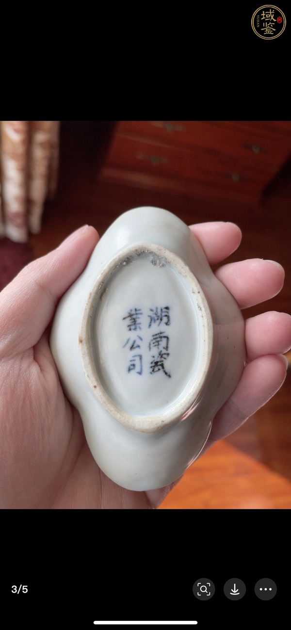 古玩陶瓷花蝶紋蓋盒真品鑒賞圖