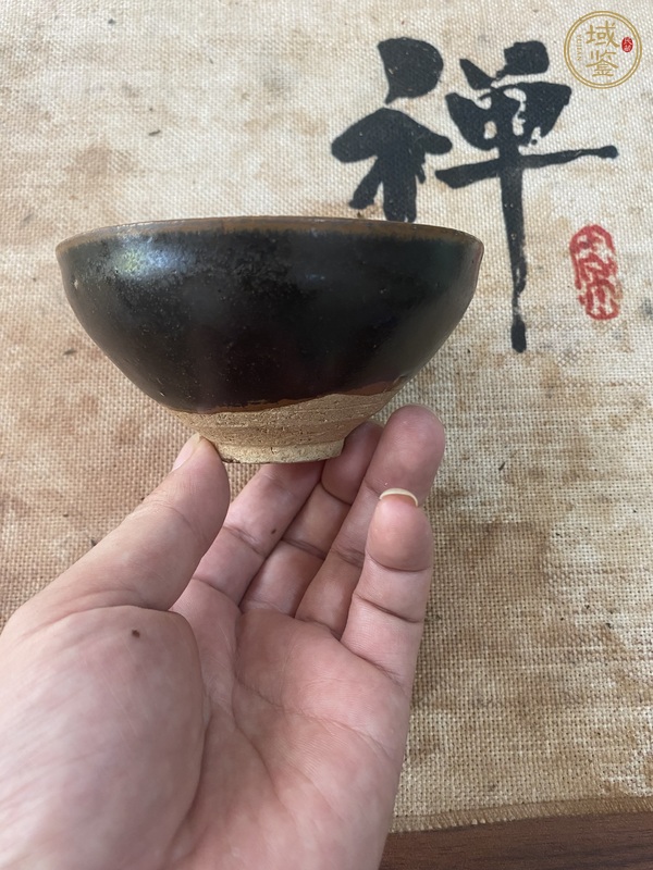 古玩陶瓷黑釉盞真品鑒賞圖