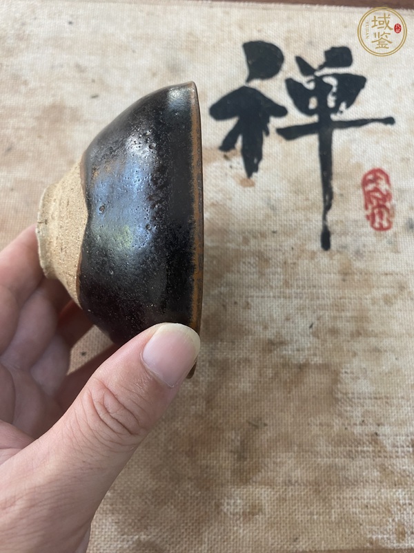 古玩陶瓷黑釉盞真品鑒賞圖