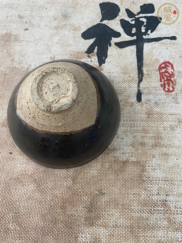 古玩陶瓷黑釉盞真品鑒賞圖