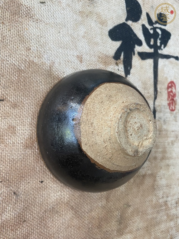 古玩陶瓷黑釉盞真品鑒賞圖